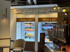 -Peet's 皮爷咖啡(东湖路手作店)