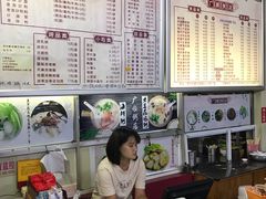 -广顺粥店(金鱼巷商住楼店)