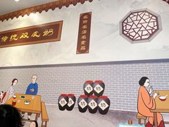 -黄氏壹品汇•水牛奶甜品(全国总店)