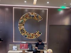 -霸王茶姬(上海龙湖云廊天街店)