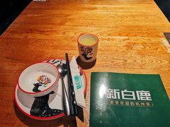 -新白鹿餐厅(城西银泰城店)