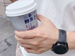 -茶百道(二七万达店)