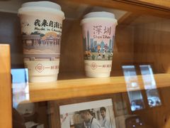 -一杯潮茶·专注潮汕茶饮(朝阳庄店)