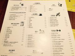 菜单-卡朋西餐(较场西路店)