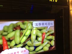 -星歌派对量贩KTV
