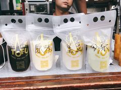 -品腐记·豆腐王朝(老门东总店)