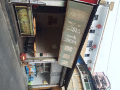 灌顶姜母鸭-灌顶姜母鸭(思明南路店)