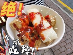 -龙翔臭豆腐(河坊街店)