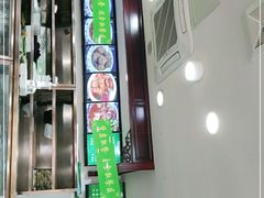 -老回回烩面馆(左家庄店)