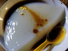 -火山森林烧烤