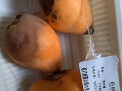 -云峰水果大卖场(汉口西路店)