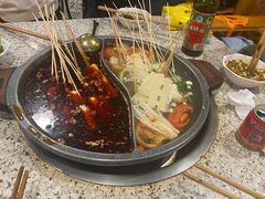 -玉林串串香·成都老字号(玉林街总店)