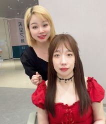 -PE SALON