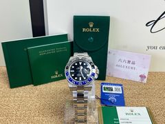 -六六奢品·vintage中古·回收二手奢侈品包包手表首饰(环球港店)