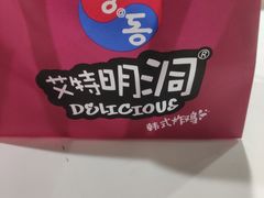 -大连凯丹广场