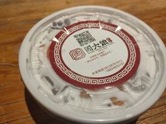 -周大娘牛乳(旧寨古村总店)