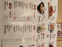 -弄堂小笼包(西青中北永旺购物中心店)