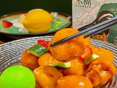 -木棉·醉心粤味(COCO Park店)