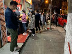 -小朱麻辣串(益民街店)