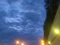 -牡丹江市公路客运总站