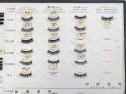 -S · Nail 自助美甲美睫