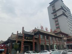 -包龙府灌汤包子(开封府店)