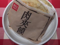 -西贝莜面村(当代商城店)