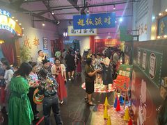 -里堂派对·独栋团建聚会小院轰趴馆(三圣乡店)