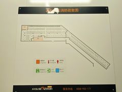 -安东易迷你仓自助寄存仓库(淞虹路店)