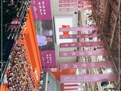 -南京大学（仙林校区）-方肇周体育馆