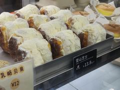 -甜嘟嘟烘焙坊(舒城路店)