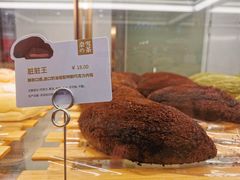 -奈雪的茶(苏宁广场店)