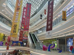 -银泰百货(厦门国贸中心店)