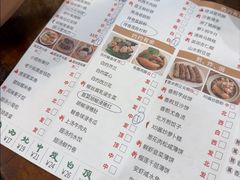 -澳门西南饭店·粤菜·茶市·手工点心(华海路店)