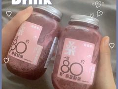 -喜茶(合肥正大广场店)