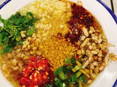 -倪稳当·麻辣烫