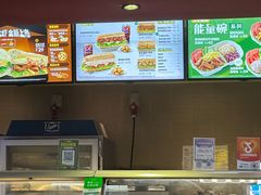 -赛百味SUBWAY(萝岗万达店)