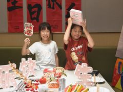 -海底捞火锅(江北万达商业广场店)
