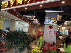 -罗妈砂锅(吉林长春红旗街万达店)