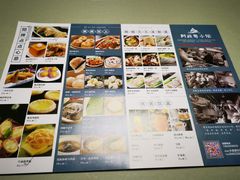 菜单-阿政粤小馆(中央大街店)