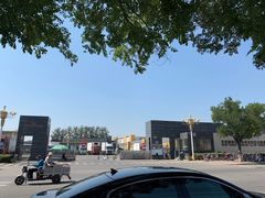 -鹏程熟食鲜肉(南焦路店)