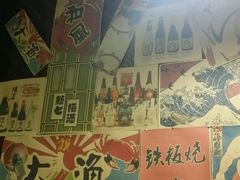 -左舞和风屋便当(金地店)