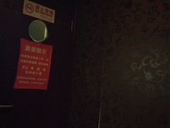 -鸿喜足健康足道采耳艾灸(南纬路店)