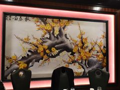 -金春禧(贵和领秀城店)