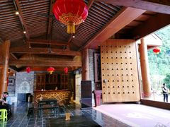 -中国傩城-三幺台