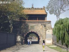 -琉璃渠民俗旅游村