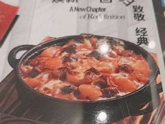 -敏华冰厅(平安金融中心店)