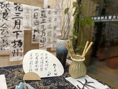 -宾果蒙特梭利托育儿童之家幼儿园(爱琴海店)