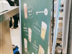 -1点点(长龙地铁店)