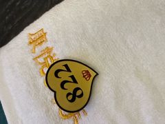 -康悦足疗(长安锦绣店)